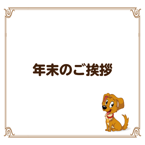 アセット 32.png